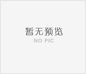 2022年長沙市“威勝杯”黃炎培職業教育獎創業規劃大賽活動專項外包 競爭性磋商結果公告